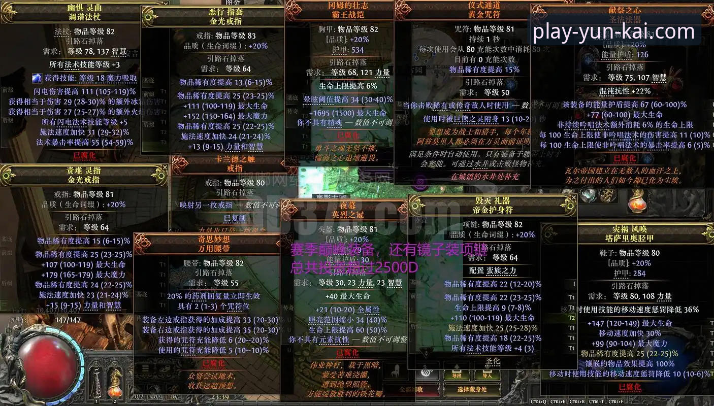 尼克斯队史季后赛单场得分纪录实战复盘：云开全站用户观赛教程